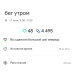  Hochgeladen am 17.05.2025 00:00:00Петрушина Юлия 