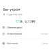  Hochgeladen am 17.05.2025 00:00:00Петрушина Юлия 