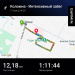  Загрузка от 17.05.2025 00:00:00 Воронкова Марина 