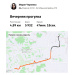  Hochgeladen am 17.05.2025 00:00:00Черненко Мария 