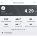 Hochgeladen am 17.05.2025 00:00:00Гербановская Елена 