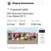  Загрузка от 17.05.2025 00:00:00 Колоколов Федор 