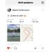  Hochgeladen am 17.05.2025 00:00:00Рыбальченко Марина 