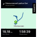  Hochgeladen am 18.05.2025 00:00:00Николаева Вера 