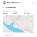  Hochgeladen am 18.05.2025 00:00:00Петренчук Аркадий 