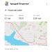  Hochgeladen am 18.05.2025 00:00:00Петренчук Аркадий 