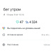  Hochgeladen am 18.05.2025 00:00:00Петрушина Юлия 