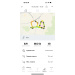  Hochgeladen am 18.05.2025 00:00:00Гильмутдинова Рамиля 