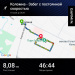  Загрузка от 18.05.2025 00:00:00 Воронкова Марина 