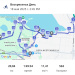  Hochgeladen am 18.05.2025 00:00:00Куликова Анастасия 