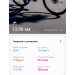  Загрузка от 18.05.2025 00:00:00 Пшеничникова Оксана 