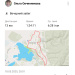 Hochgeladen am 18.05.2025 00:00:00Овчинникова Ольга 