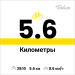  Hochgeladen am 18.05.2025 00:00:00Плецкий Михаил 