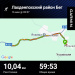  Hochgeladen am 19.05.2025 00:00:00Христич Нина 