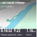  Загрузка от 18.05.2025 00:00:00 Ларина Наталья 