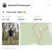  Hochgeladen am 19.05.2025 00:00:00Летовальцев Дмитрий 