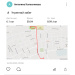  Hochgeladen am 16.05.2025 00:00:00Колесникова Ангелина 