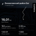  Загрузка от 17.05.2025 00:00:00 Хорольский Борис 