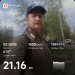  Hochgeladen am 19.05.2025 00:00:00Носов Раман 