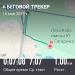  Hochgeladen am 16.05.2025 00:00:00Плишкина Анастасия 
