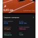  Hochgeladen am 20.05.2025 00:00:00Московой Олег 