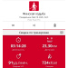  Hochgeladen am 19.05.2025 00:00:00Рожнова Любовь 
