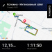  Загрузка от 19.05.2025 00:00:00 Воронкова Марина 
