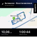  Hochgeladen am 20.05.2025 00:00:00Лукьянова Ирина 