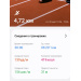  Hochgeladen am 20.05.2025 00:00:00Филатов Максим 