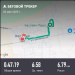  Hochgeladen am 20.05.2025 00:00:00Крайнова Елизавета 