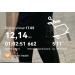  Hochgeladen am 17.05.2025 00:00:00Романова Дарья 