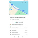  Hochgeladen am 18.05.2025 00:00:00Чурушкин Алексей 