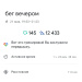  Hochgeladen am 21.05.2025 00:00:00Петрушина Юлия 