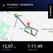  Загрузка от 21.05.2025 00:00:00 Воронкова Марина 