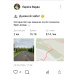  Hochgeladen am 20.05.2025 00:00:00Варда Лариса 