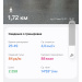  Hochgeladen am 21.05.2025 00:00:00Абдрашитова Гульнара 