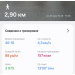  Hochgeladen am 21.05.2025 00:00:00Абдрашитова Гульнара 