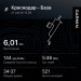  Hochgeladen am 21.05.2025 00:00:00Нестеренко Валерий 