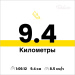  Hochgeladen am 21.05.2025 00:00:00Назаров Михаил 