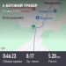  Загрузка от 21.05.2025 00:00:00 Ильина Ольга 