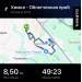  Hochgeladen am 20.05.2025 00:00:00Саинчук Елизавета 