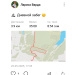  Hochgeladen am 22.05.2025 00:00:00Варда Лариса 