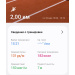  Hochgeladen am 22.05.2025 00:00:00Филатов Максим 