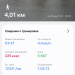  Hochgeladen am 22.05.2025 00:00:00Абдрашитова Гульнара 