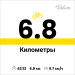  Hochgeladen am 22.05.2025 00:00:00Плецкий Михаил 