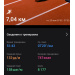  Hochgeladen am 23.05.2025 00:00:00Московой Олег 