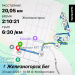  Hochgeladen am 23.05.2025 00:00:00Шкуратов Александр 