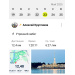  Hochgeladen am 23.05.2025 00:00:00Кругликов Алексей 