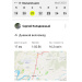  Hochgeladen am 21.05.2025 00:00:00Колодяжный Сергей 