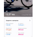  Загрузка от 23.05.2025 00:00:00 Пшеничникова Оксана 